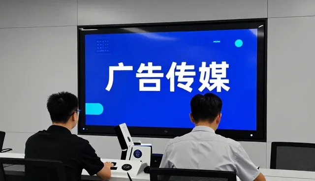 深圳市金子路传媒有限公司分享广告传媒户外广告应用经验